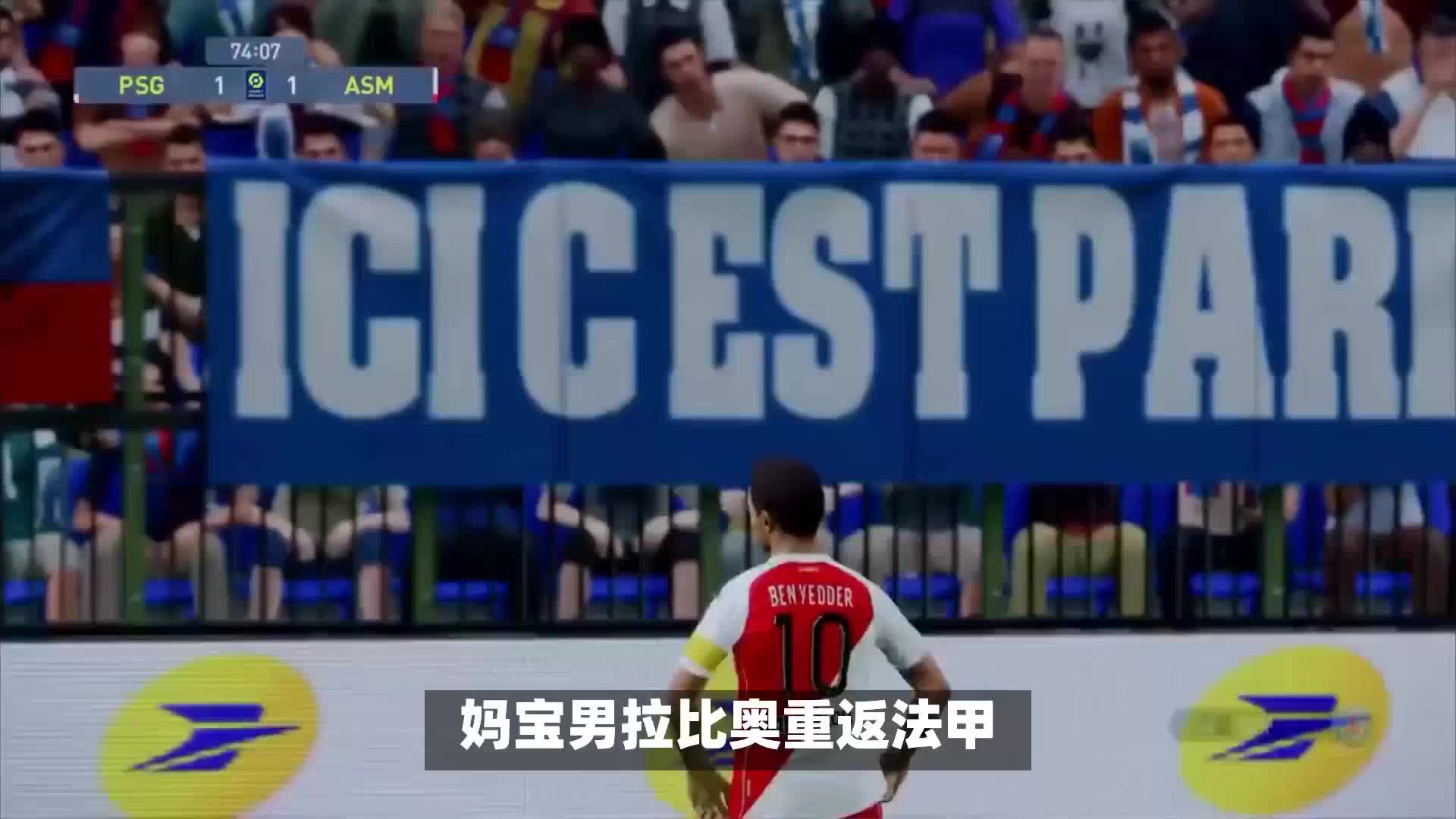 未来布局拜