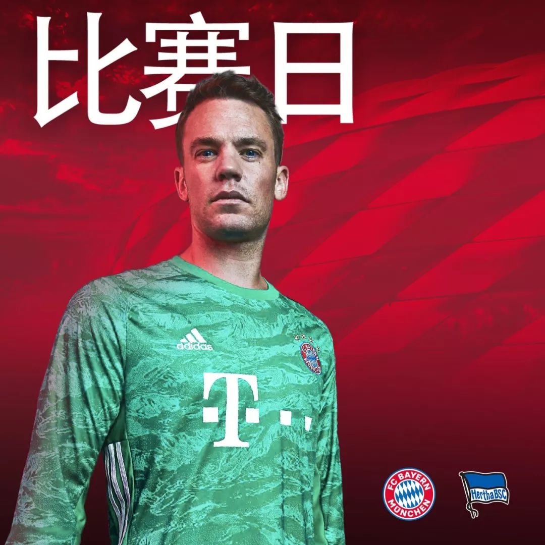 产生